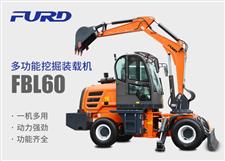 FBL60挖掘機，工程裝載機，一體機